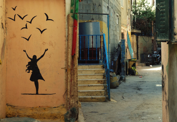 Cuidado, niños jugando's header image
