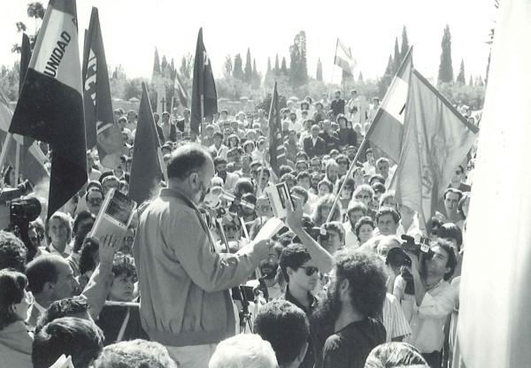 Carlos Álvarez, la fraternidad del licántropo's header image