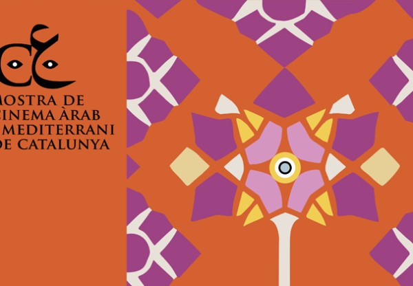 CAMPANYA DE SUPORT A LA MOSTRA DE CINEMA ÀRAB i MEDITERRANI DE CATALUNYA's header image