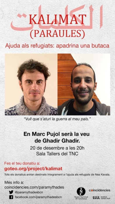 Marc Pujol serà la veu de Ghadir Ghadir